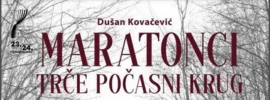 Kazališna predstava HNK u Osijeku "Maratonci trče počasni krug"