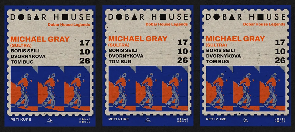 Dobar House Legends w/ Michael Gray