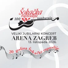 Šokačka Rapsodija