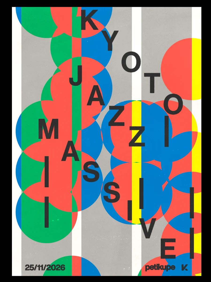Kyoto Jazz Massive live at Peti Kupe